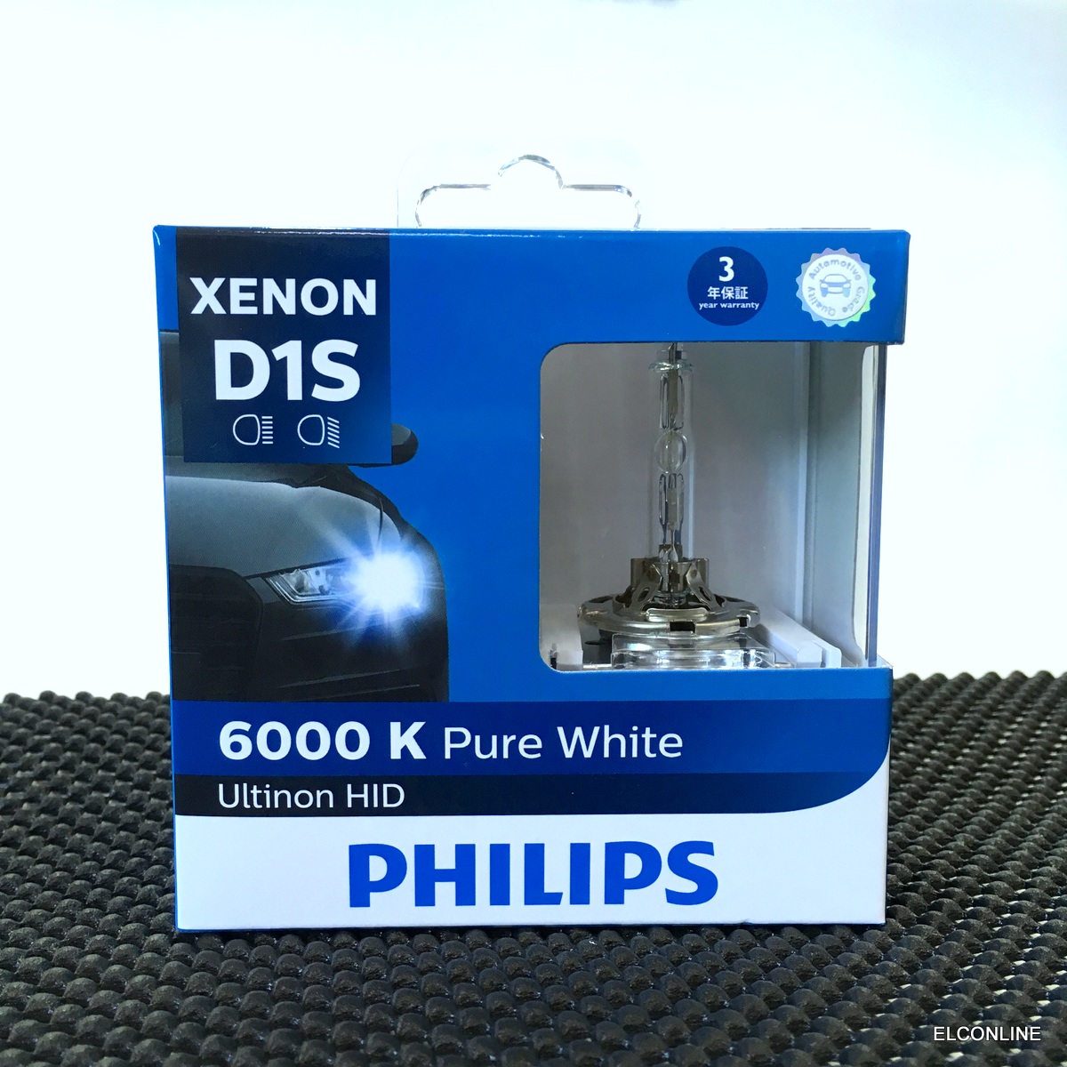 Philips xenon