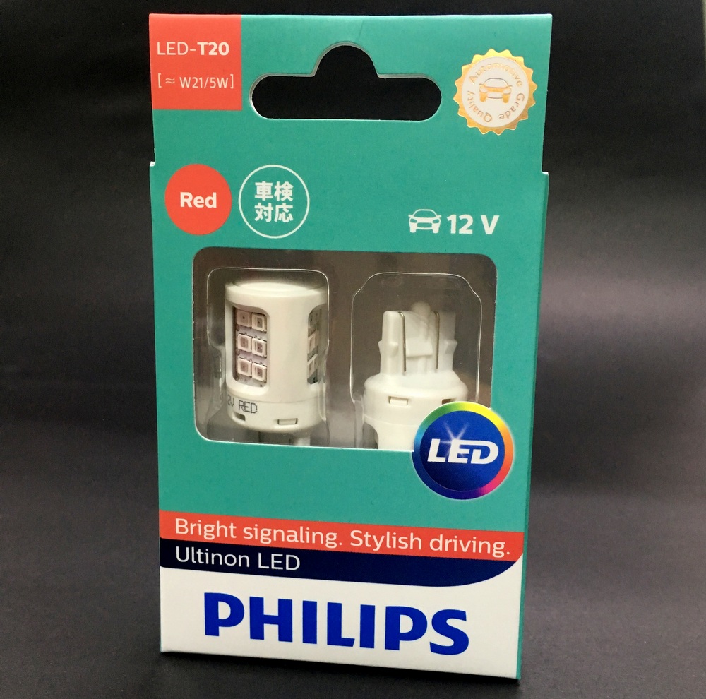 Филипс т. 11066ulrx2 Philips. Philips w21/5w led. W5w led Red Philips. Лампочки Philips Bright Signals p21w.