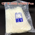 K-300I 台灣 KST Cable Tie 優質尼龍索帶 12" 黑或原色 (千支裝)