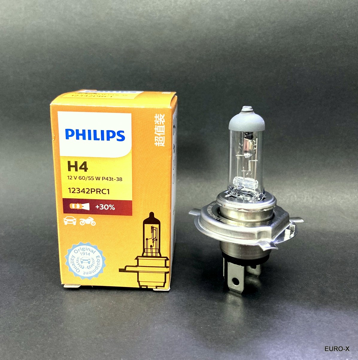 Bombilla de coche H4 Vision Plus B1 60 55W 12V P43t-38 Bombillas Tuning  actualizadas Upgraded Car Bulbs, Philips