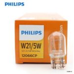 飛利蒲 T20 W21/5W ( 插脚 / 雙光 ) 12V 原厰配備汽車尾燈煞車燈燈泡 #12066CP