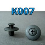 K007 萬事得汽車20mm塑膠膨脹螺絲卡扣/膠釘 (50 粒)