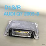 AUDI 奧迪 Q7 2005-8 D1S / D1R #7391 HID 大燈原裝位火牛