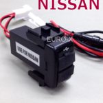 快速USB充電插座 合NISSAN 日產汽車備用掣位 2 USB Charger 充電座