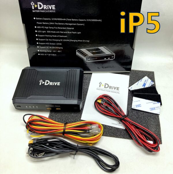 車CAM 外置電池 i-Drive iP5 汽車智能電源 - Image 3