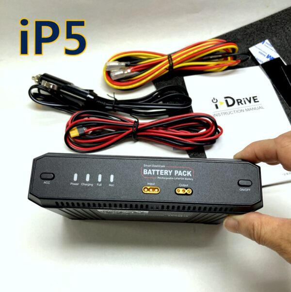 車CAM 外置電池 i-Drive iP5 汽車智能電源 - Image 2