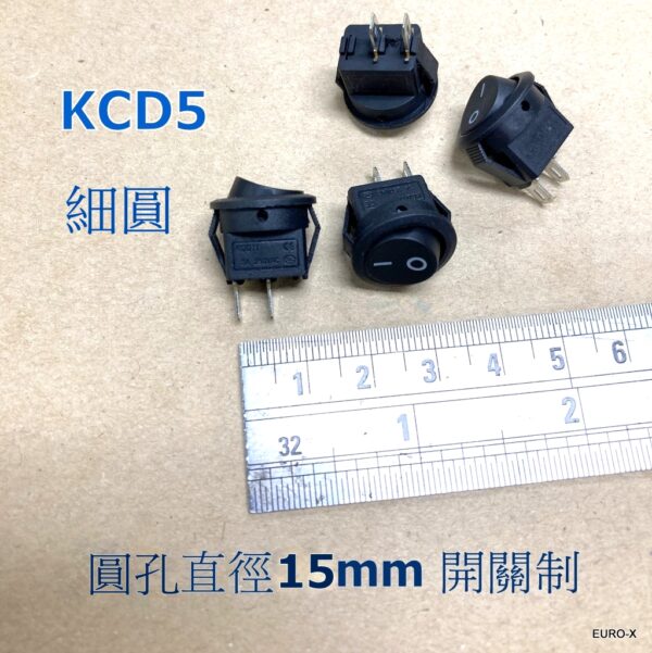 DC12V汽車專用大圓/細圓10A 6A 3A 兩腳ON-OFF開關掣 - Image 4