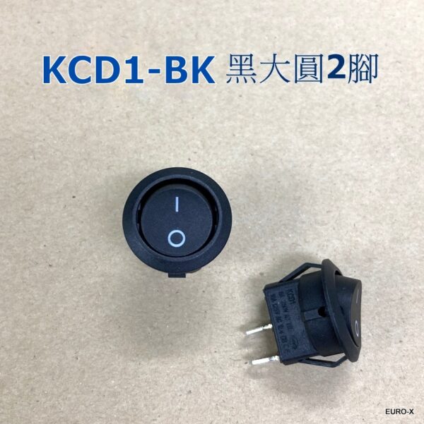 DC12V汽車專用大圓/細圓10A 6A 3A 兩腳ON-OFF開關掣 - Image 3