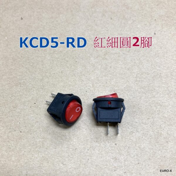 DC12V汽車專用大圓/細圓10A 6A 3A 兩腳ON-OFF開關掣 - Image 5